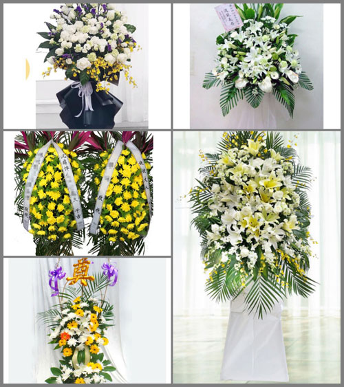 江西吉安永丰县白事花篮预定